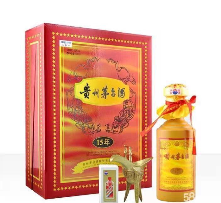 柳河礼盒茅台酒回收