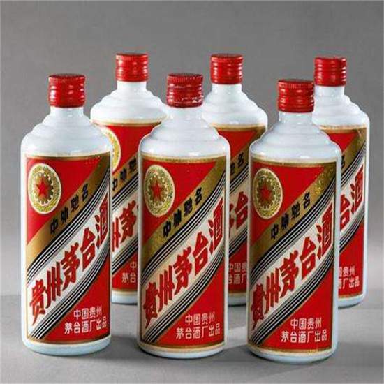 柳河烟酒回收